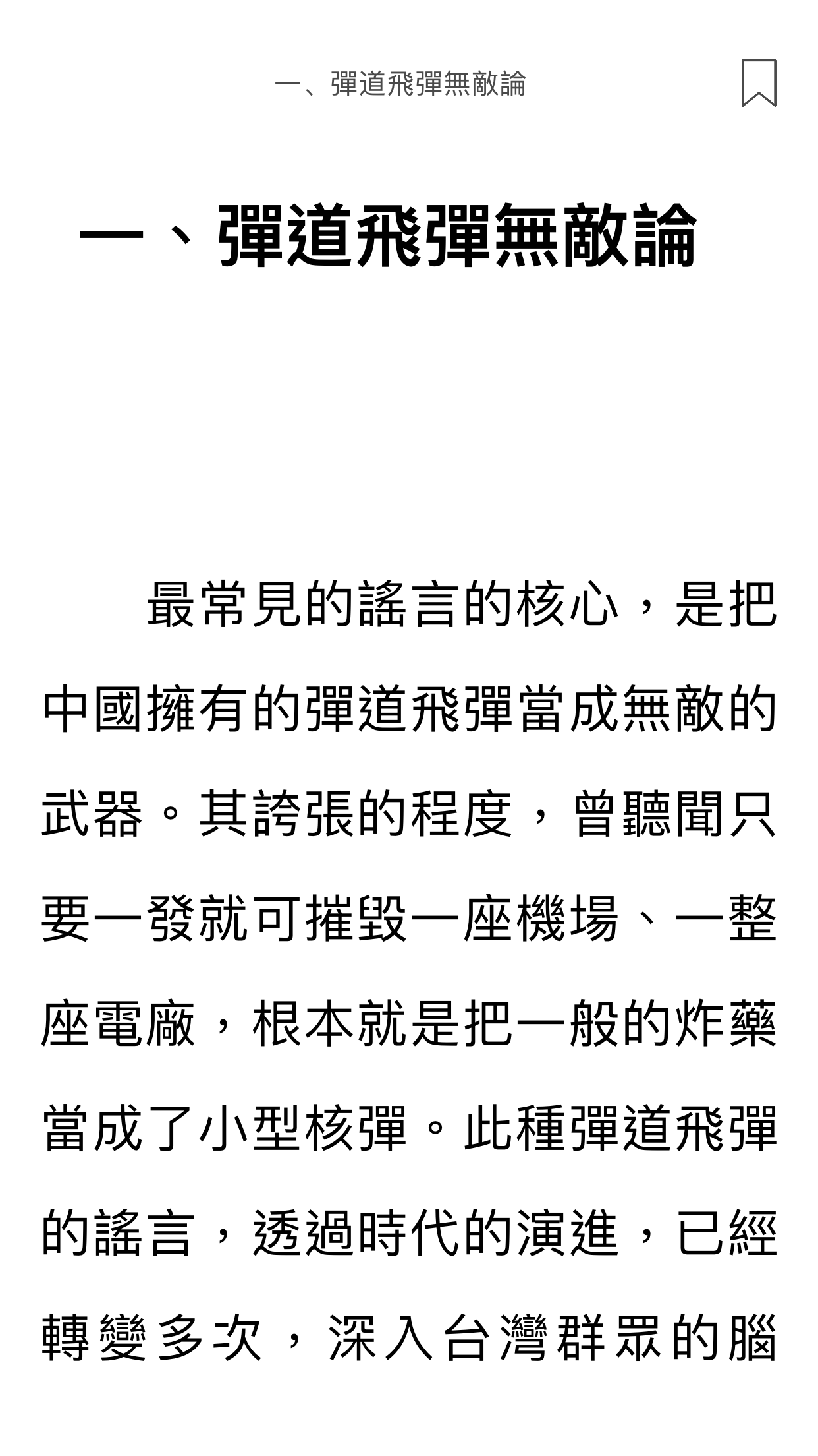 https://telegra.ph/file/342b7f2d180624f2b5992.png