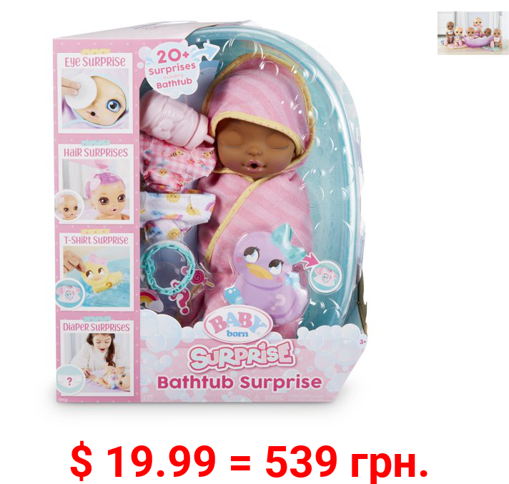 Baby Born Bathtub Surprise Pink Swaddle Fairy w/ 20+ Surprises
