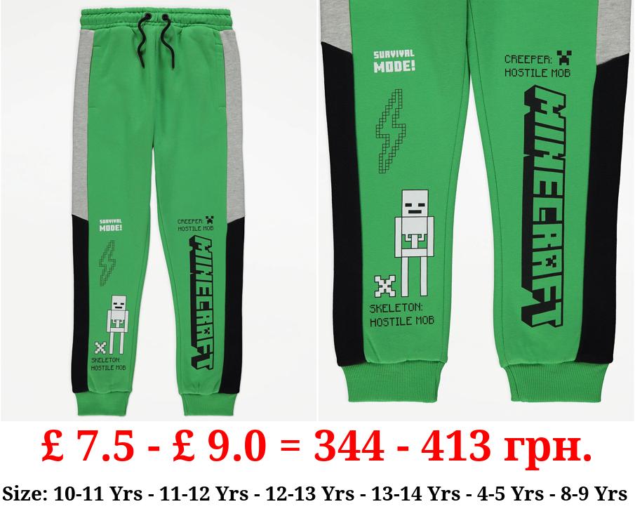 Minecraft Bright Green Slogan Joggers