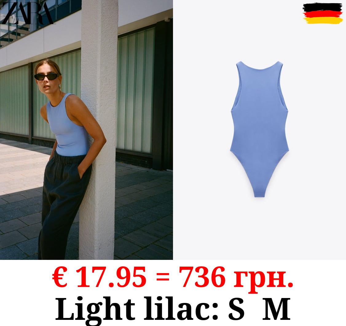 HALTER NECK BODYSUIT