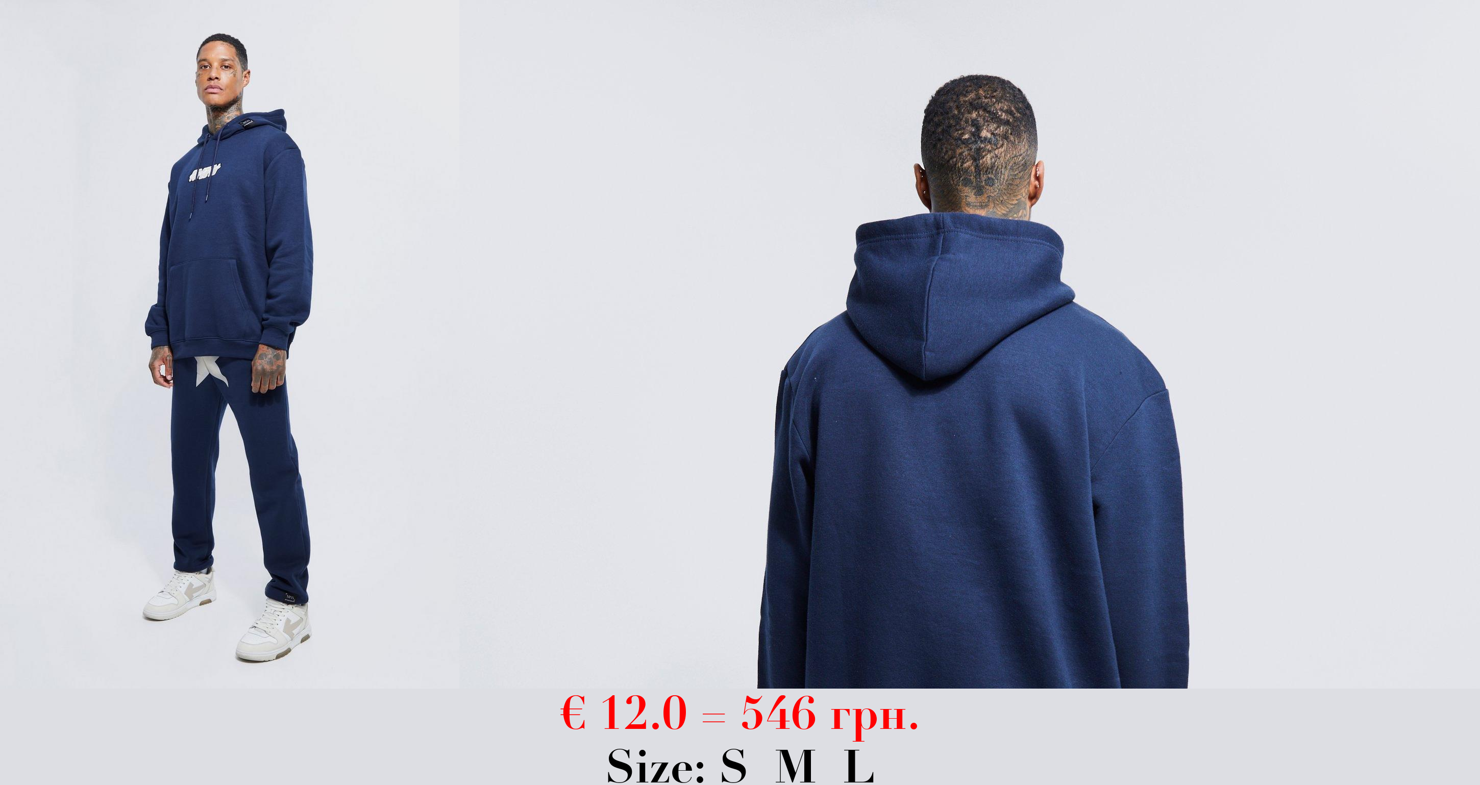 Oversized Man Star Graphic Hooded Tracksuit