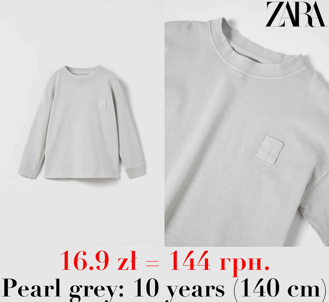 GARMENT DYED T-SHIRT