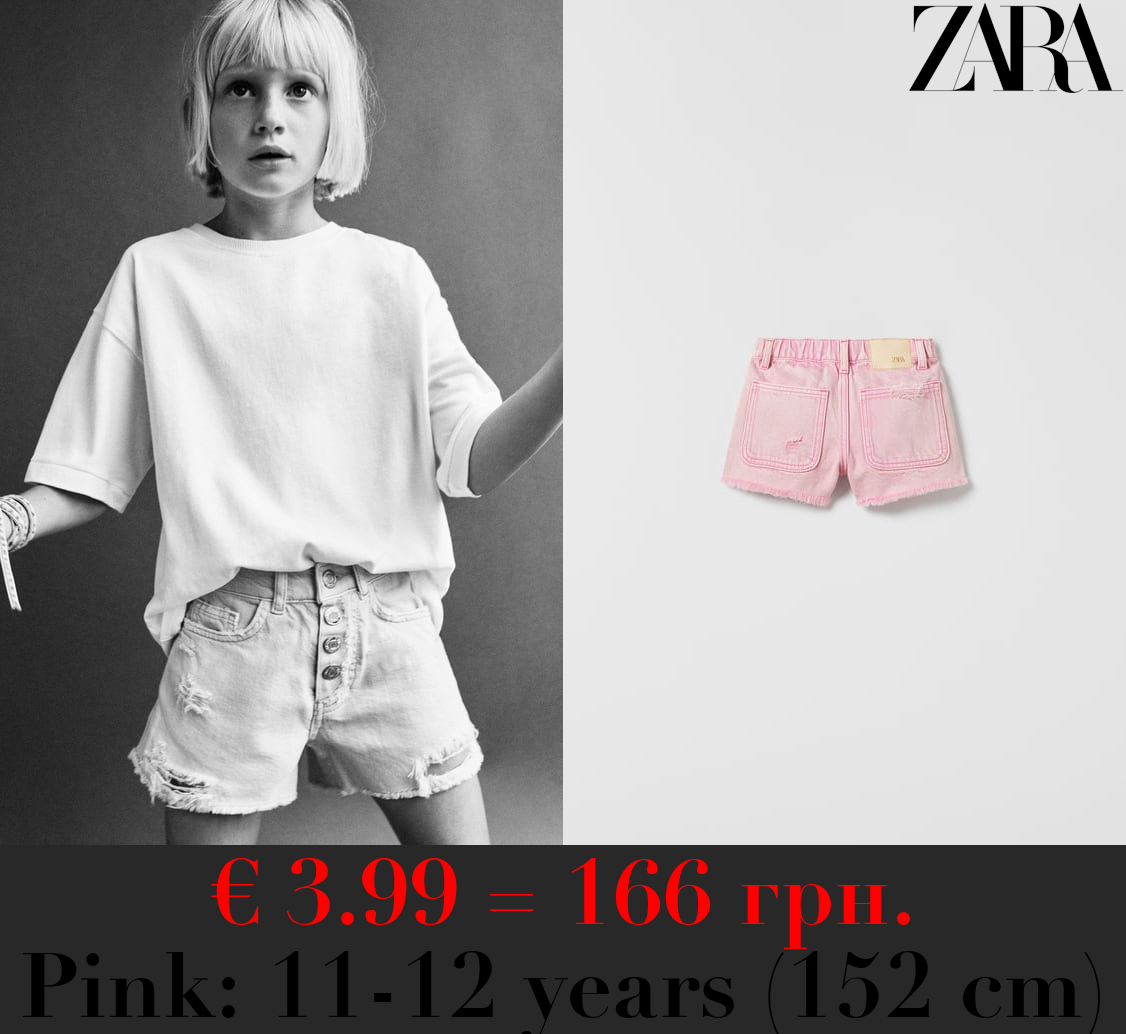 FRAYED DENIM BERMUDA SHORTS