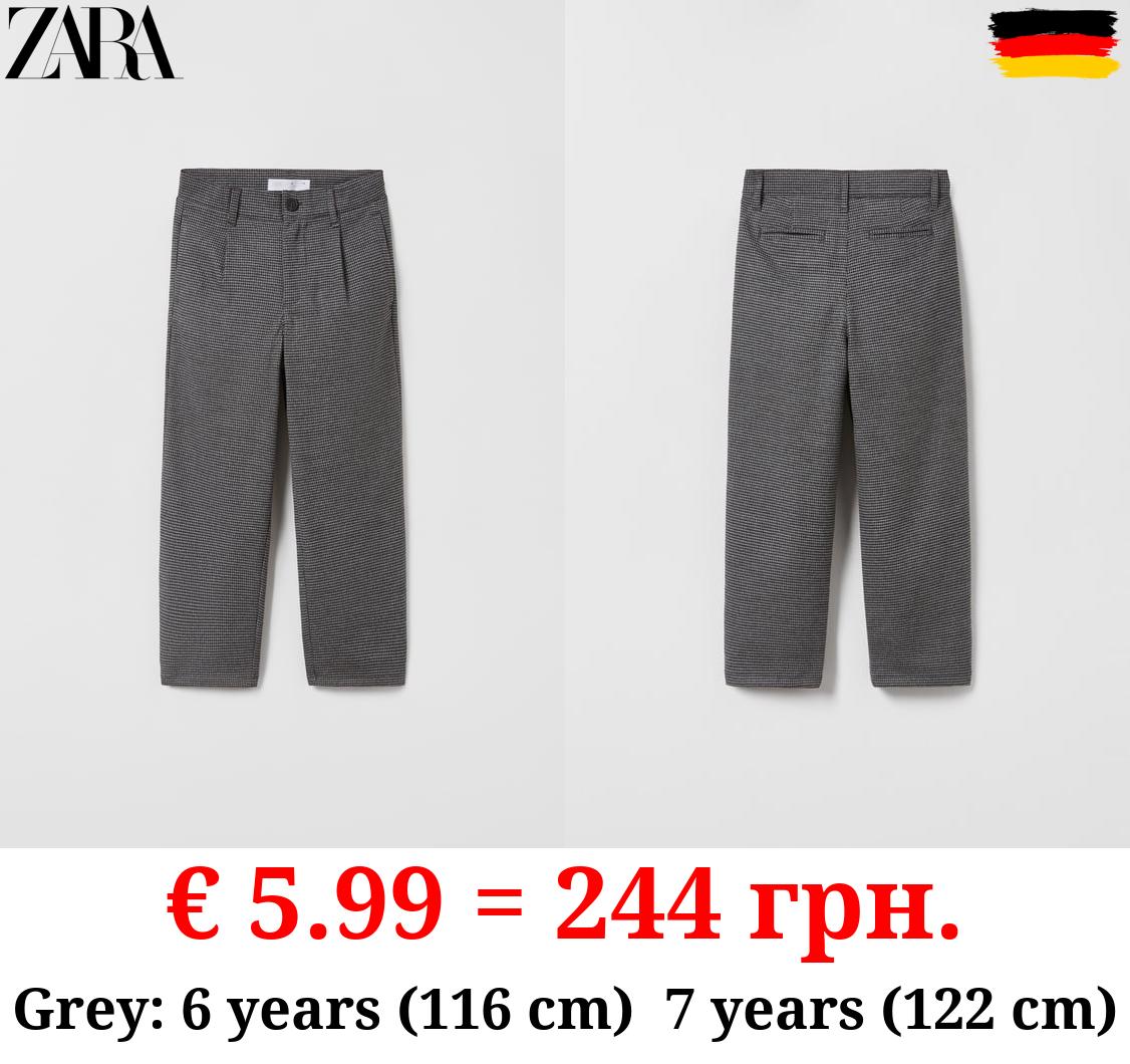 HOUNDSTOOTH TROUSERS