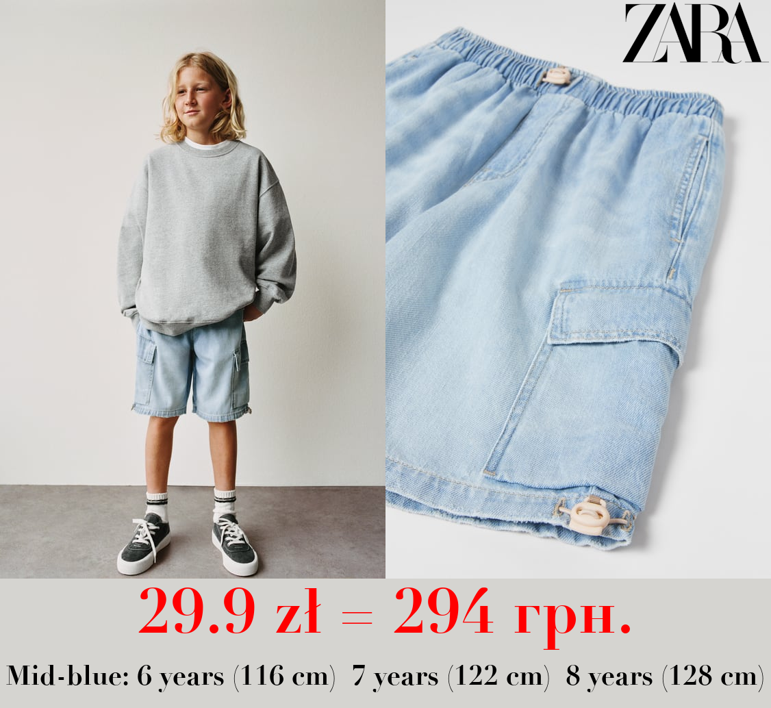 DENIM CARGO BERMUDA SHORTS