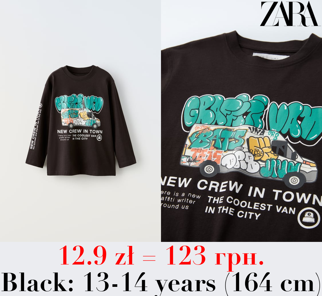 GRAFFITI PRINT T-SHIRT