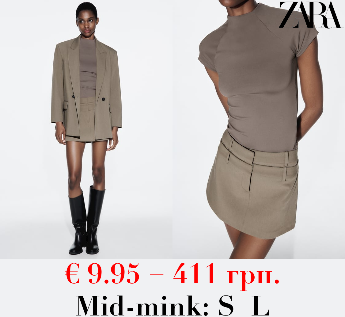 POLYAMIDE RAGLAN T-SHIRT