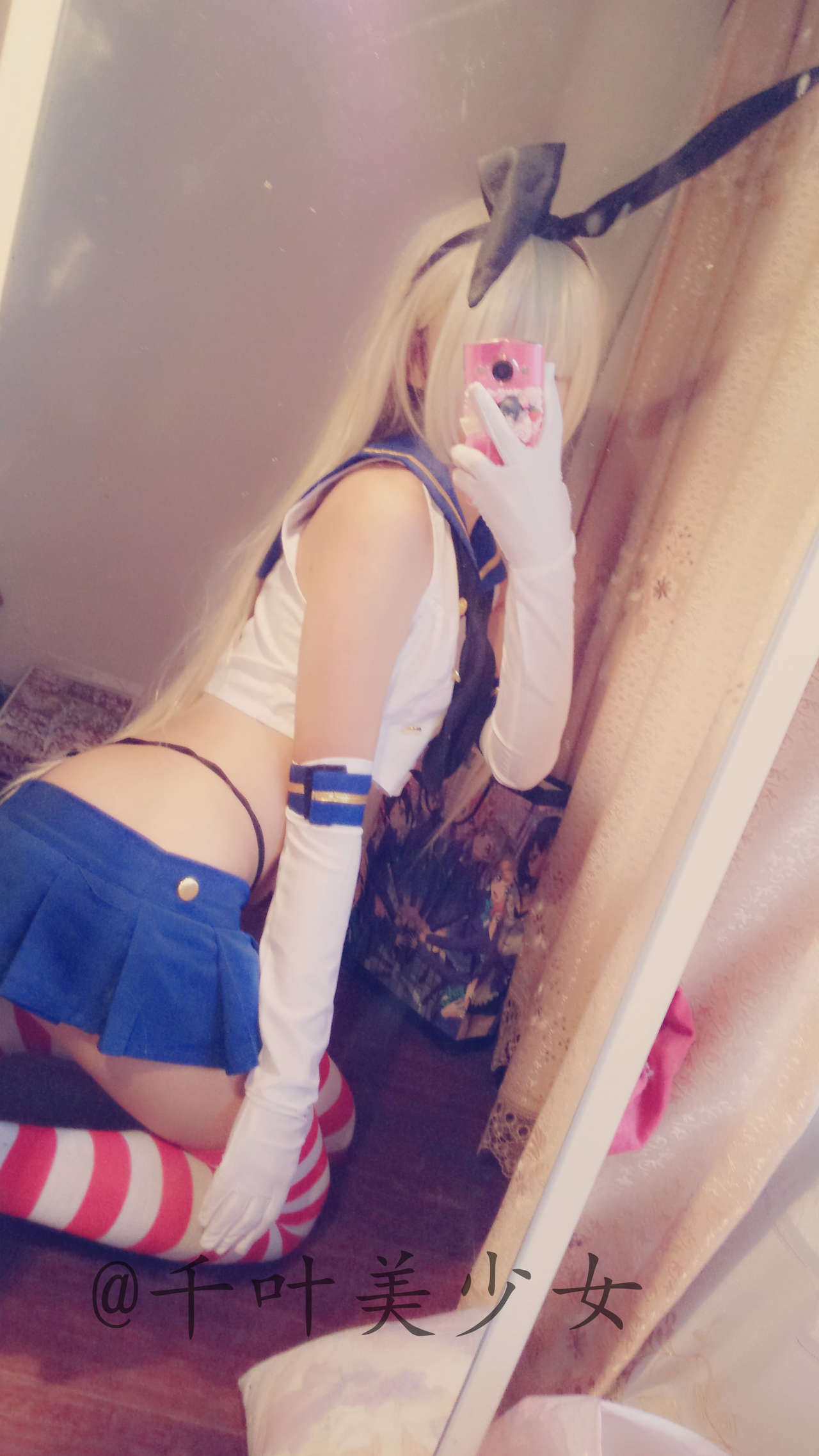 Xidaidai Cosplay