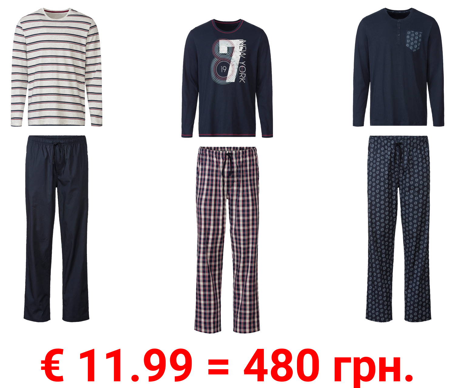 LIVERGY® Herren Pyjama, Single-Jersey-Qualität