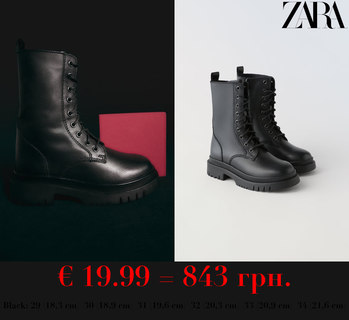 LACE-UP LEATHER ANKLE BOOTS