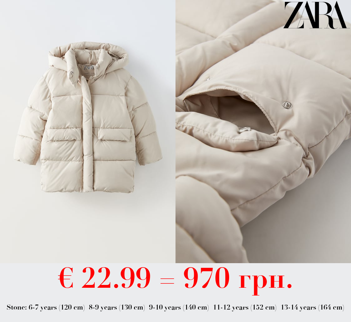 QUILTED COAT WITH FLAPS