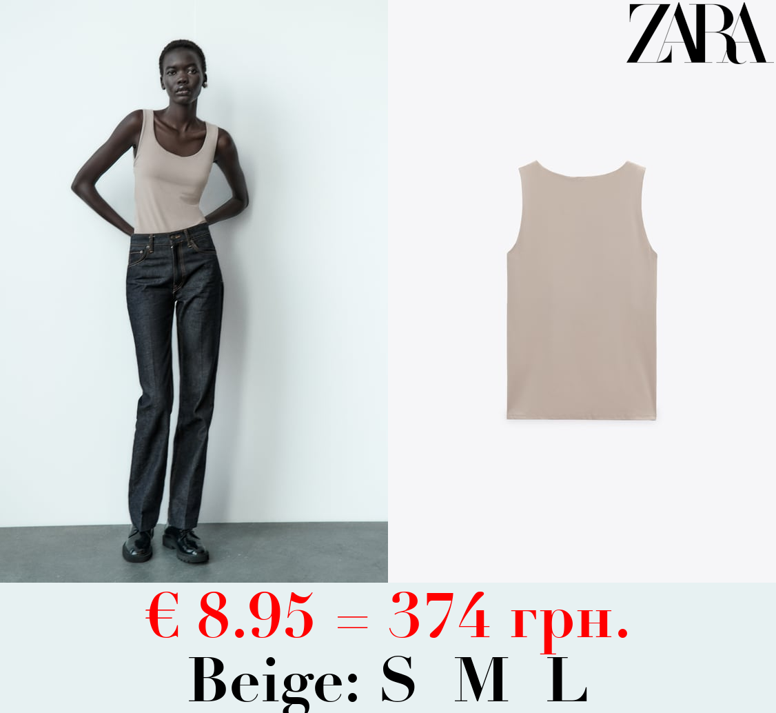POLYAMIDE TOP WITH WIDE STRAPS