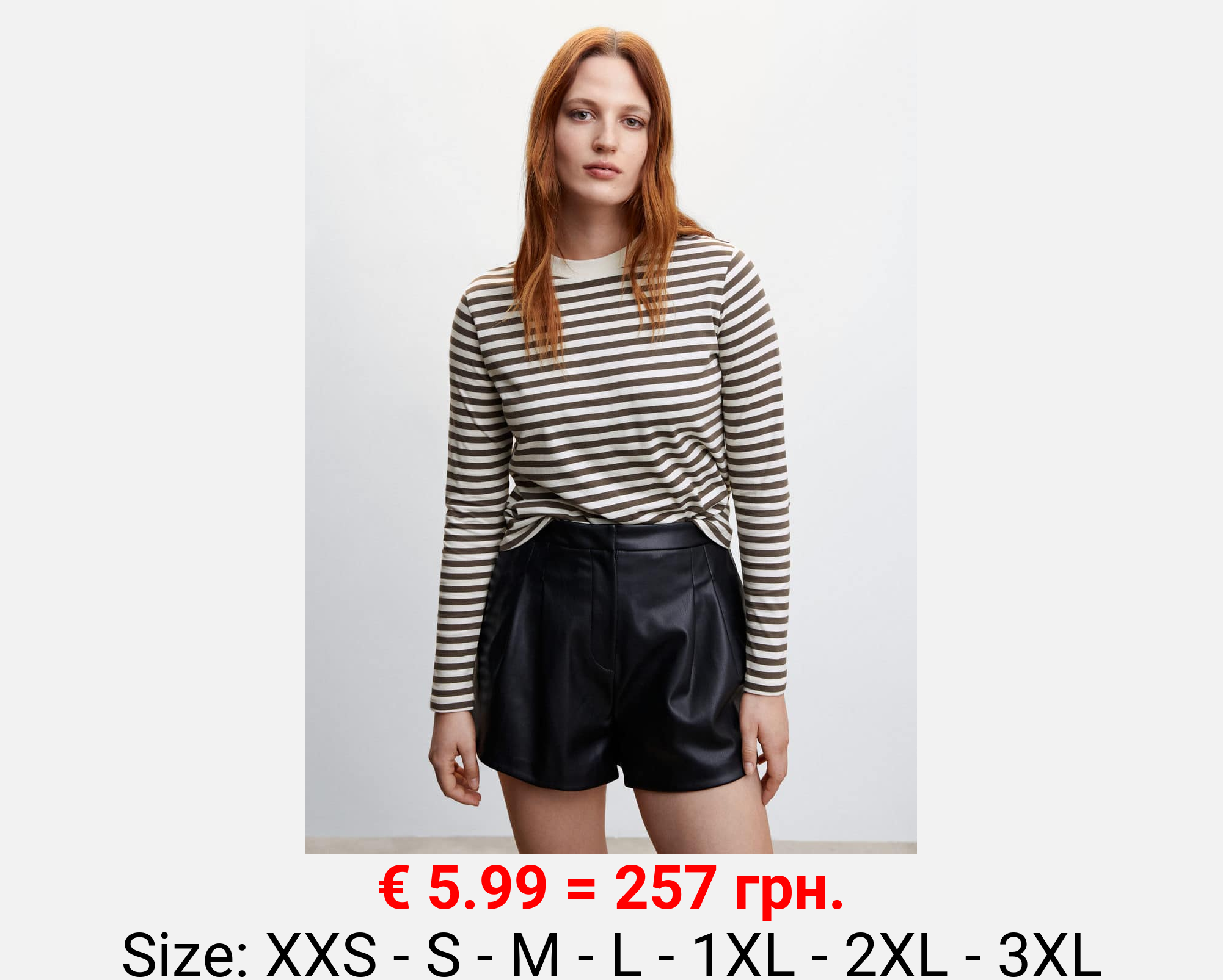 Camiseta 100% algodón rayas