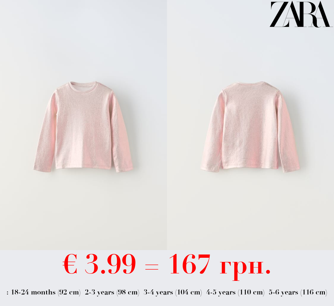 RIBBED T-SHIRT WITH FOIL