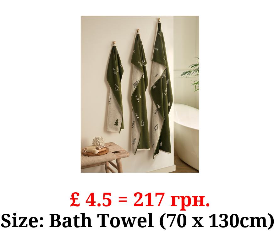 Stacey Solomon Green Christmas Tree Towel