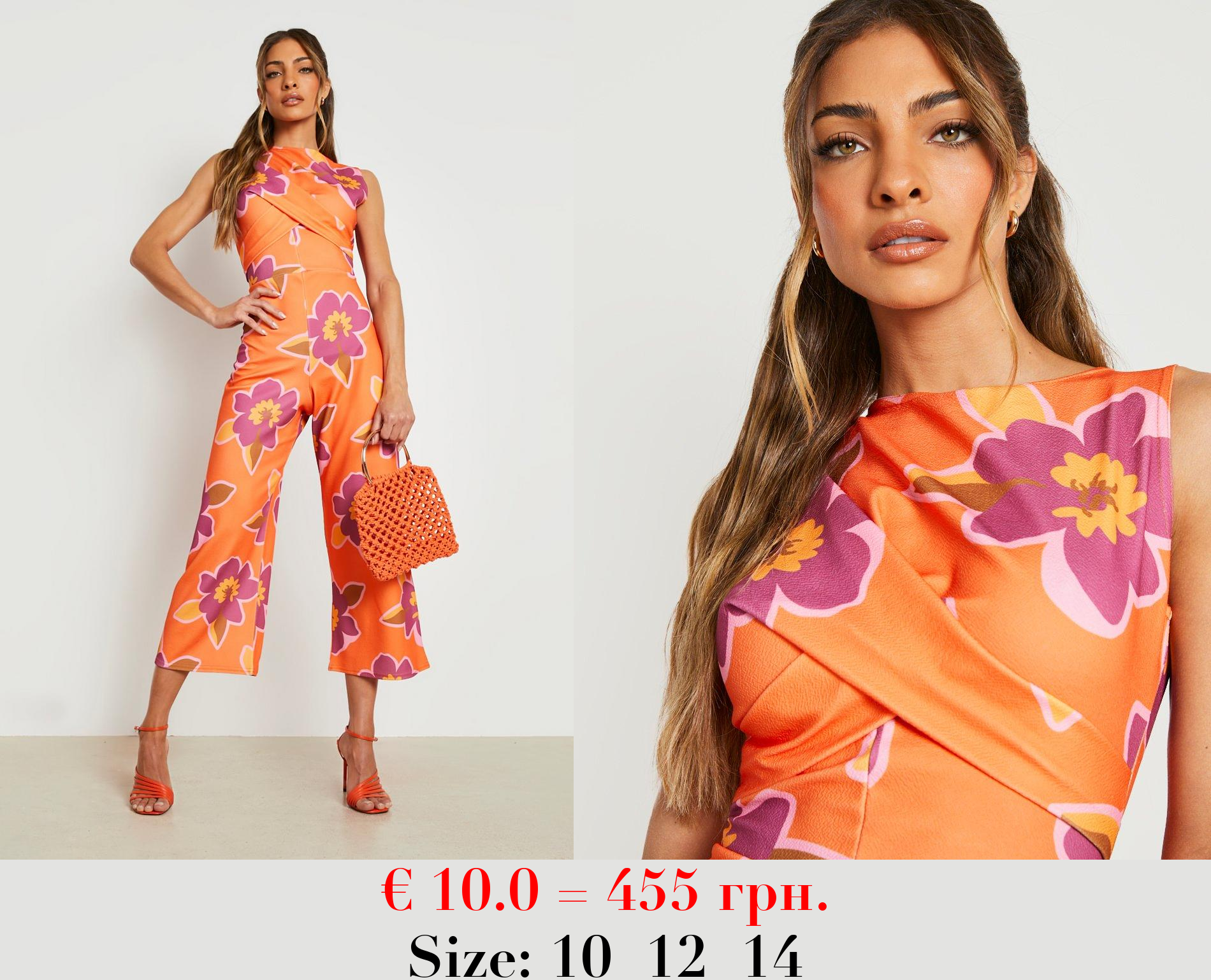 Floral Twist Detail Culotte Jumpsuit