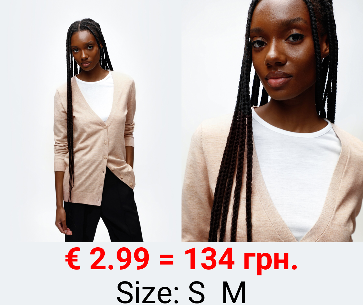 Knit cardigan