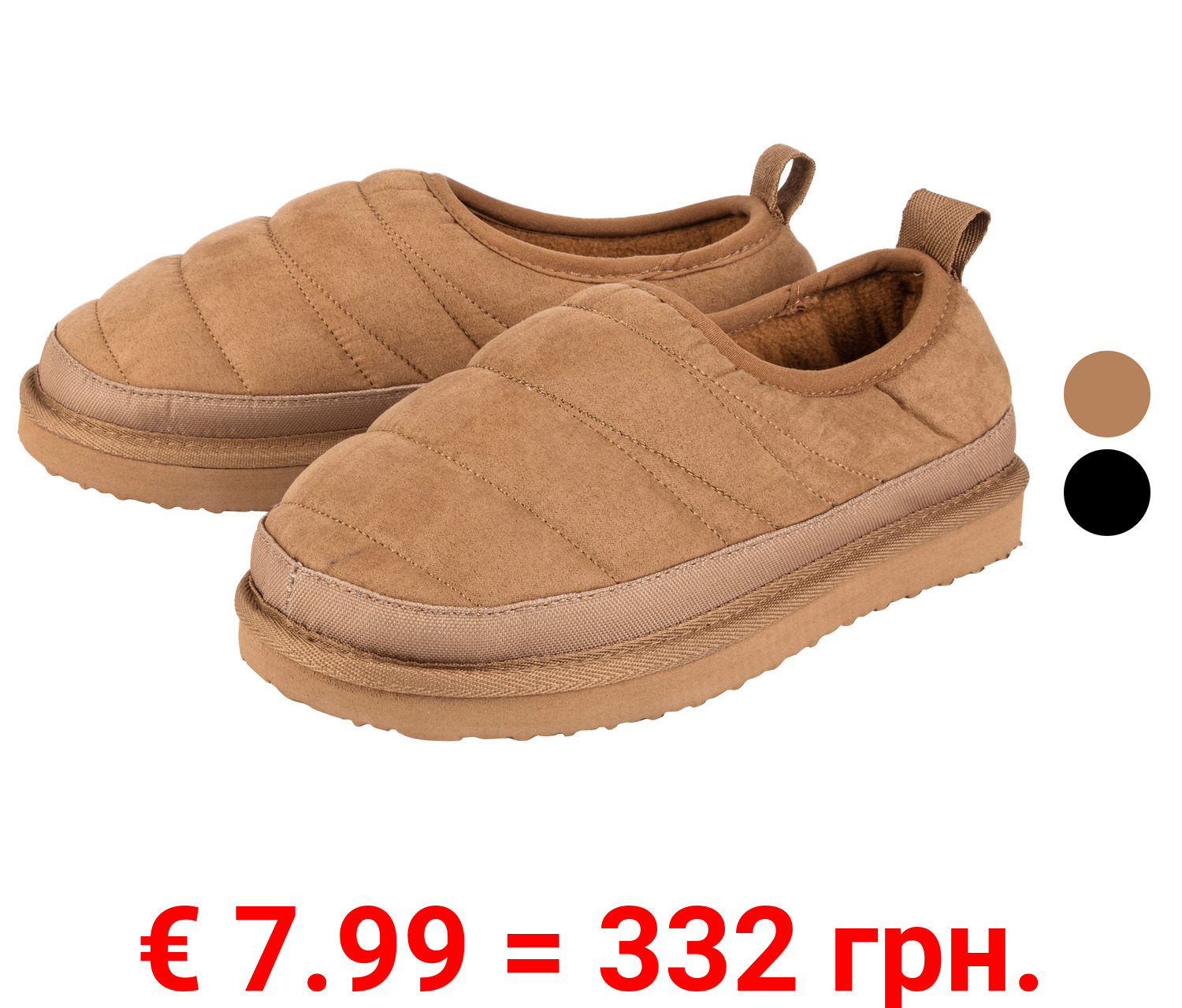 Damen / Herren Hausschuhe mit Thermoisolierung