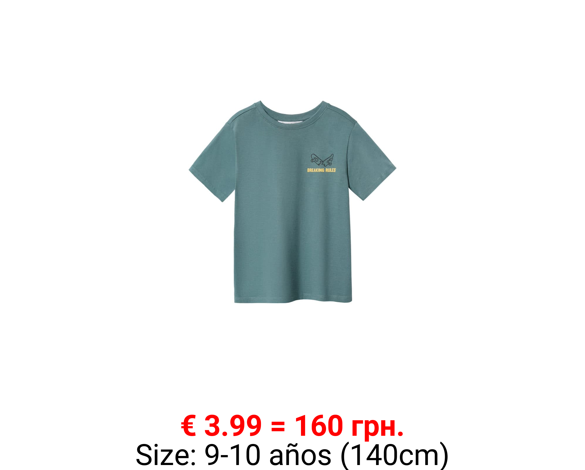 Camiseta estampada manga corta