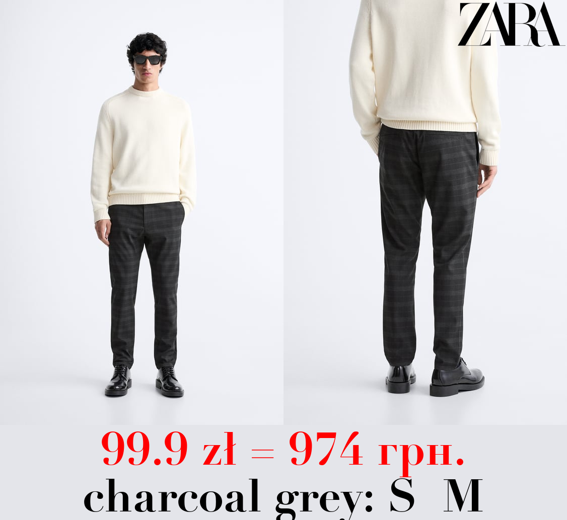 SLIM FIT COMFORT TROUSERS