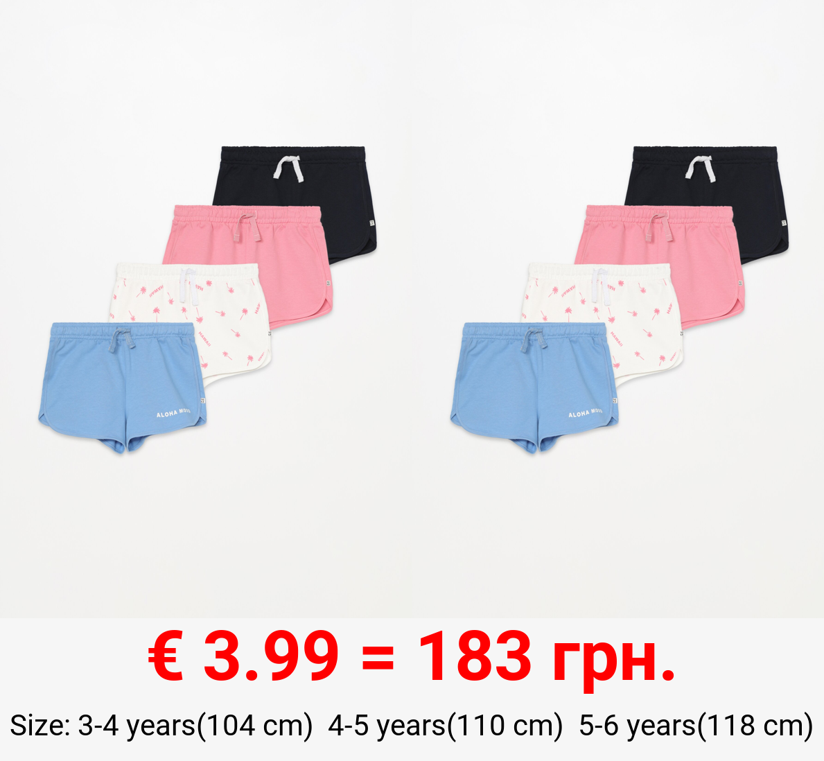 4-pack of plain and printed plush shorts