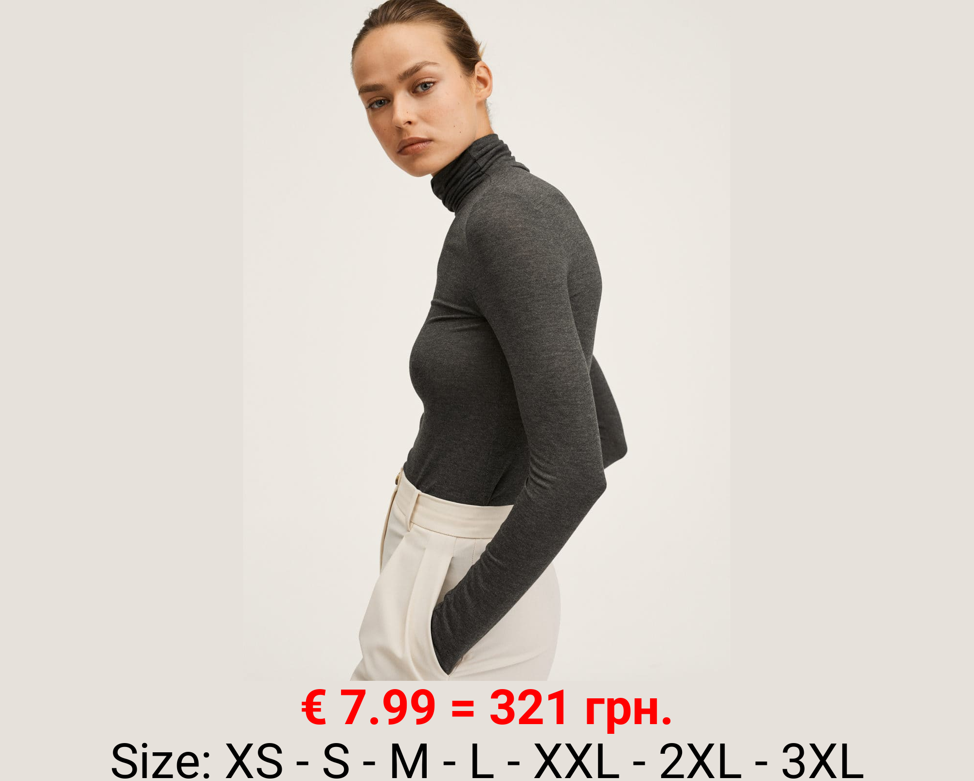 Camiseta manga larga cuello alto