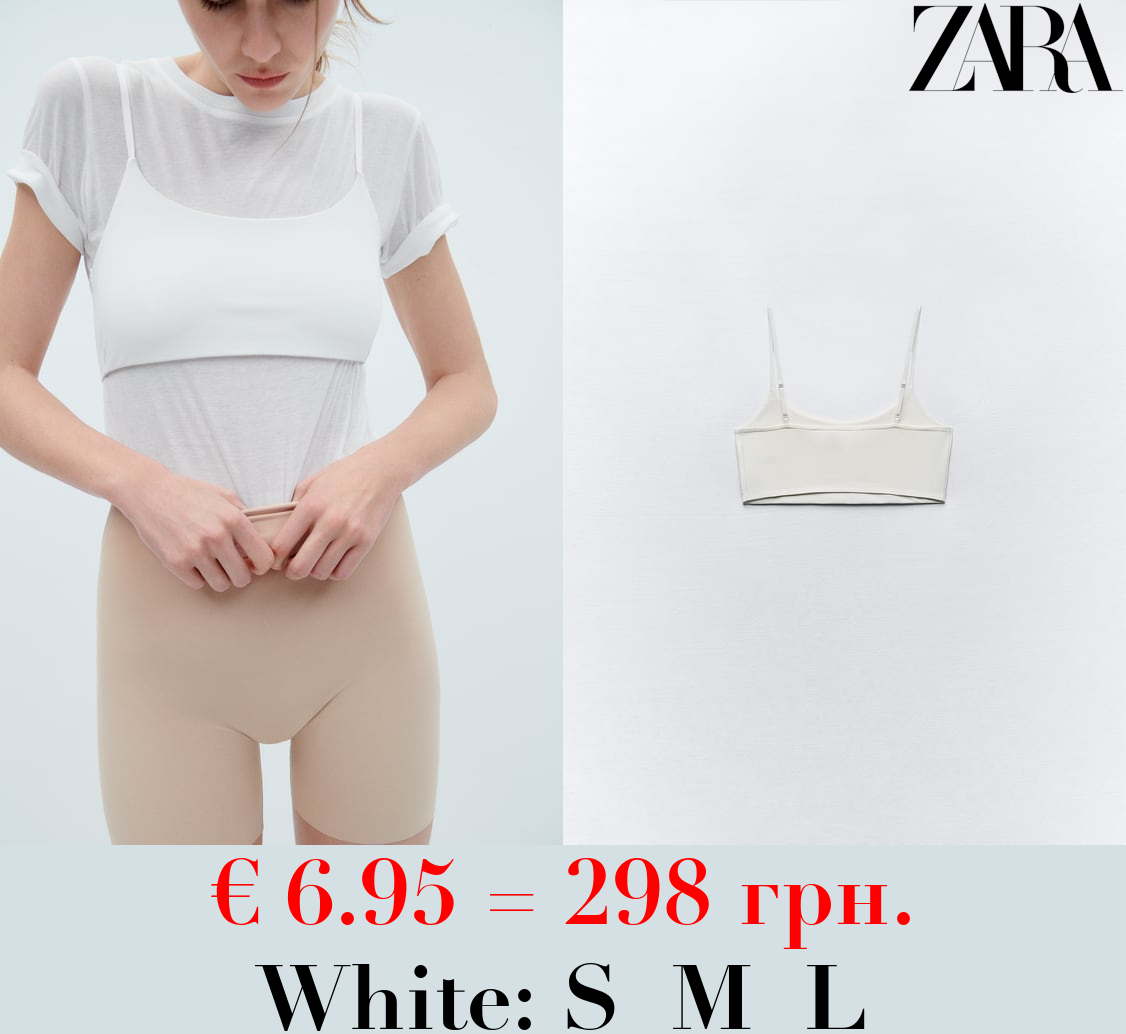POLYAMIDE CROP TOP