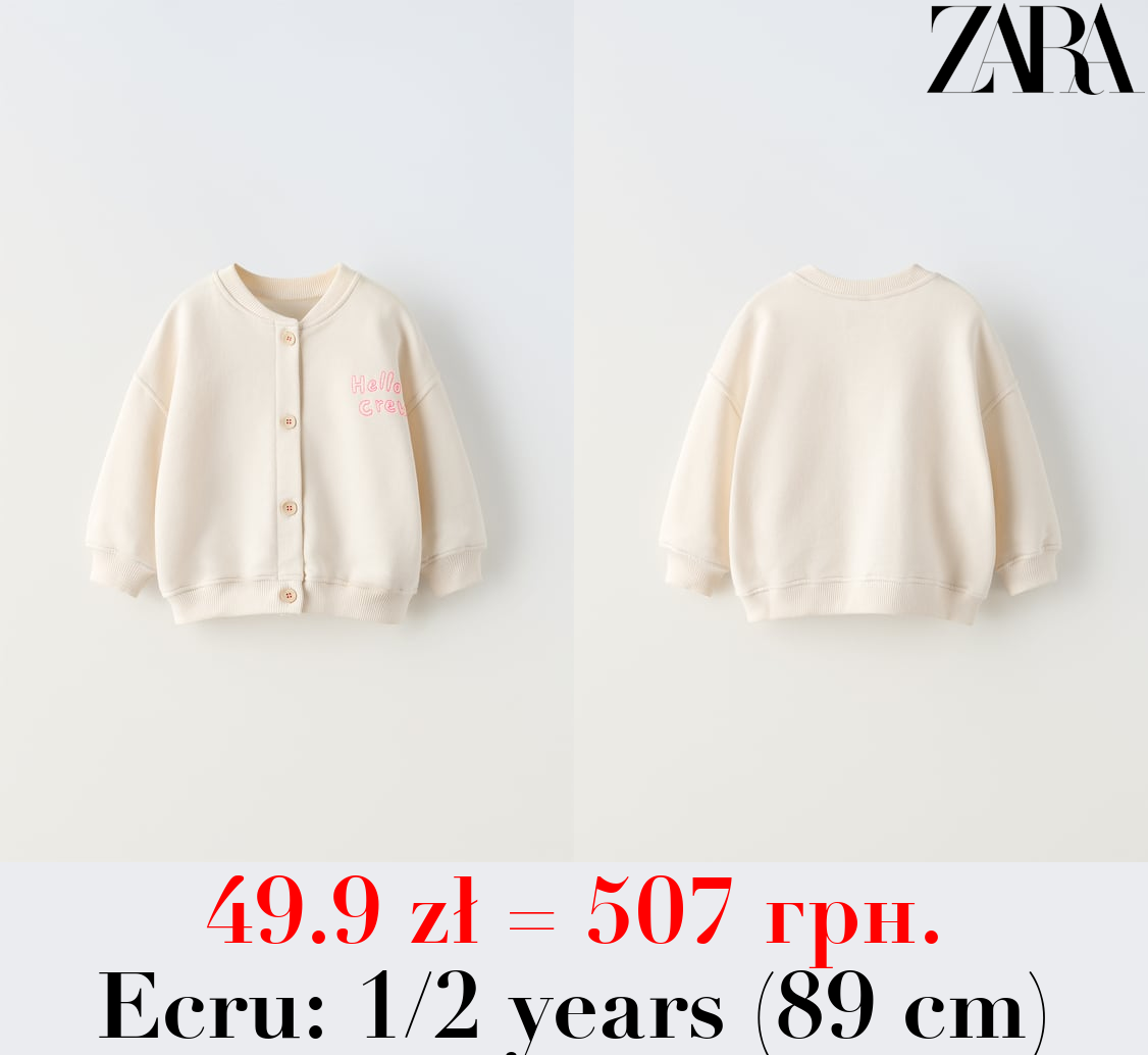 BUTTONED SWEATSHIRT WITH NEON EMBROIDERY