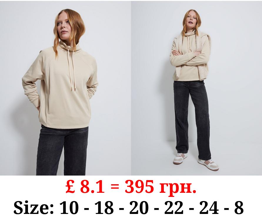 Neutral Funnel Neck Sweatshirt