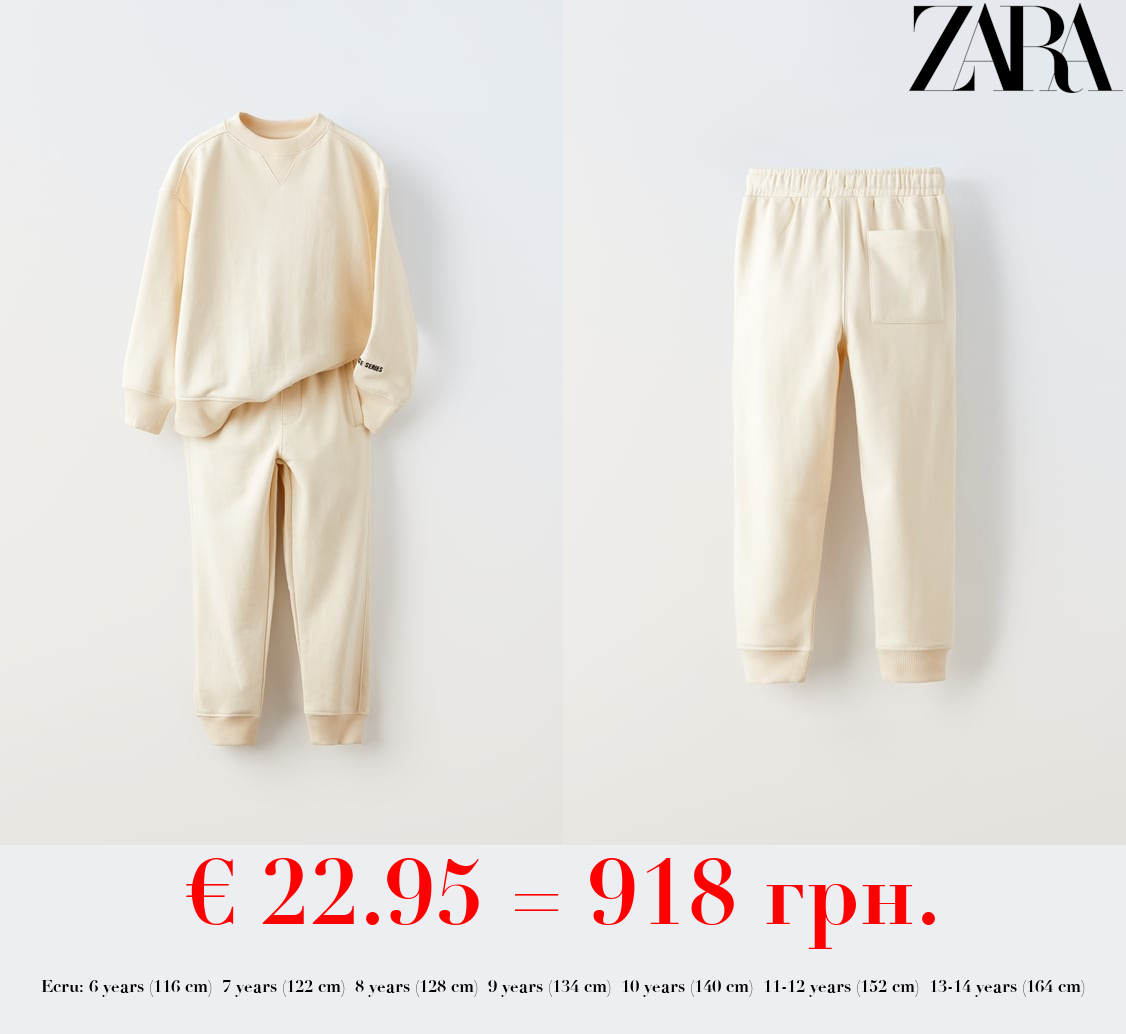 PLUSH SWEATSHIRT AND TROUSERS CO-ORD