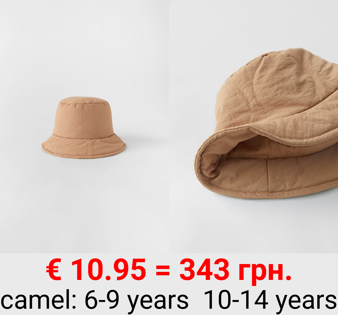 QUILTED BUCKET HAT