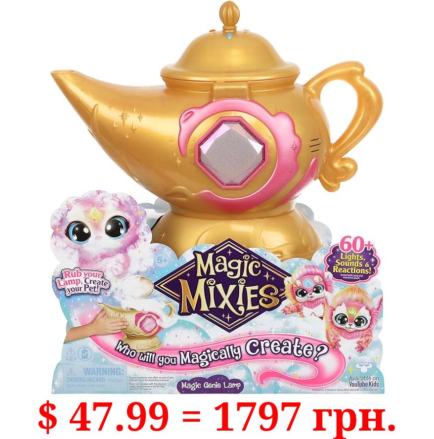 Magic Mixies Magic Genie Lamp with Interactive 8" Pink Plush Toy and 60+ Sounds & Reactions. Unlock a Magic Ring and Reveal a Pink Genie from The Real Misting Lamp. Gifts for Kids, Ages 5+