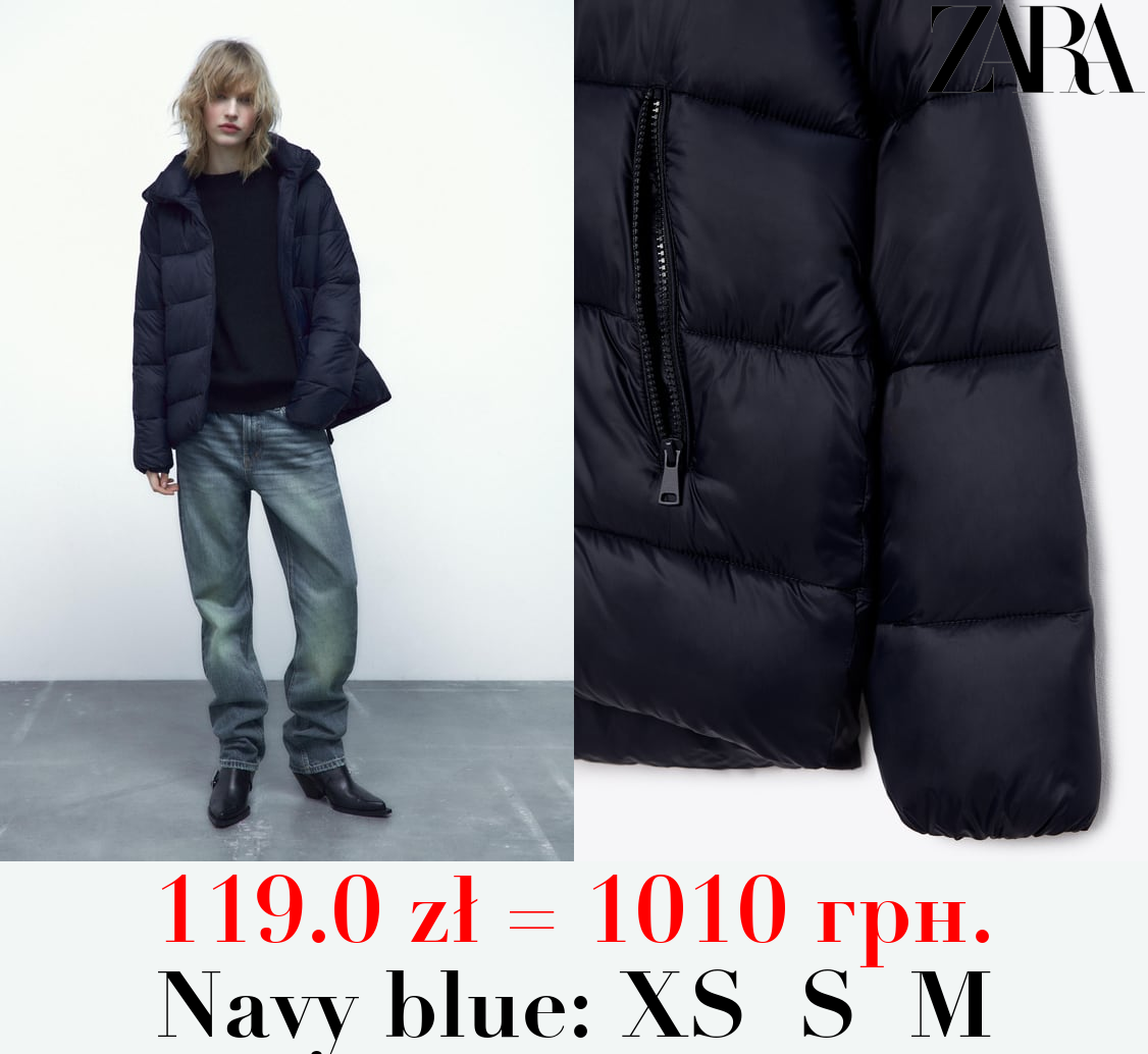 HOODED PUFFER JACKET