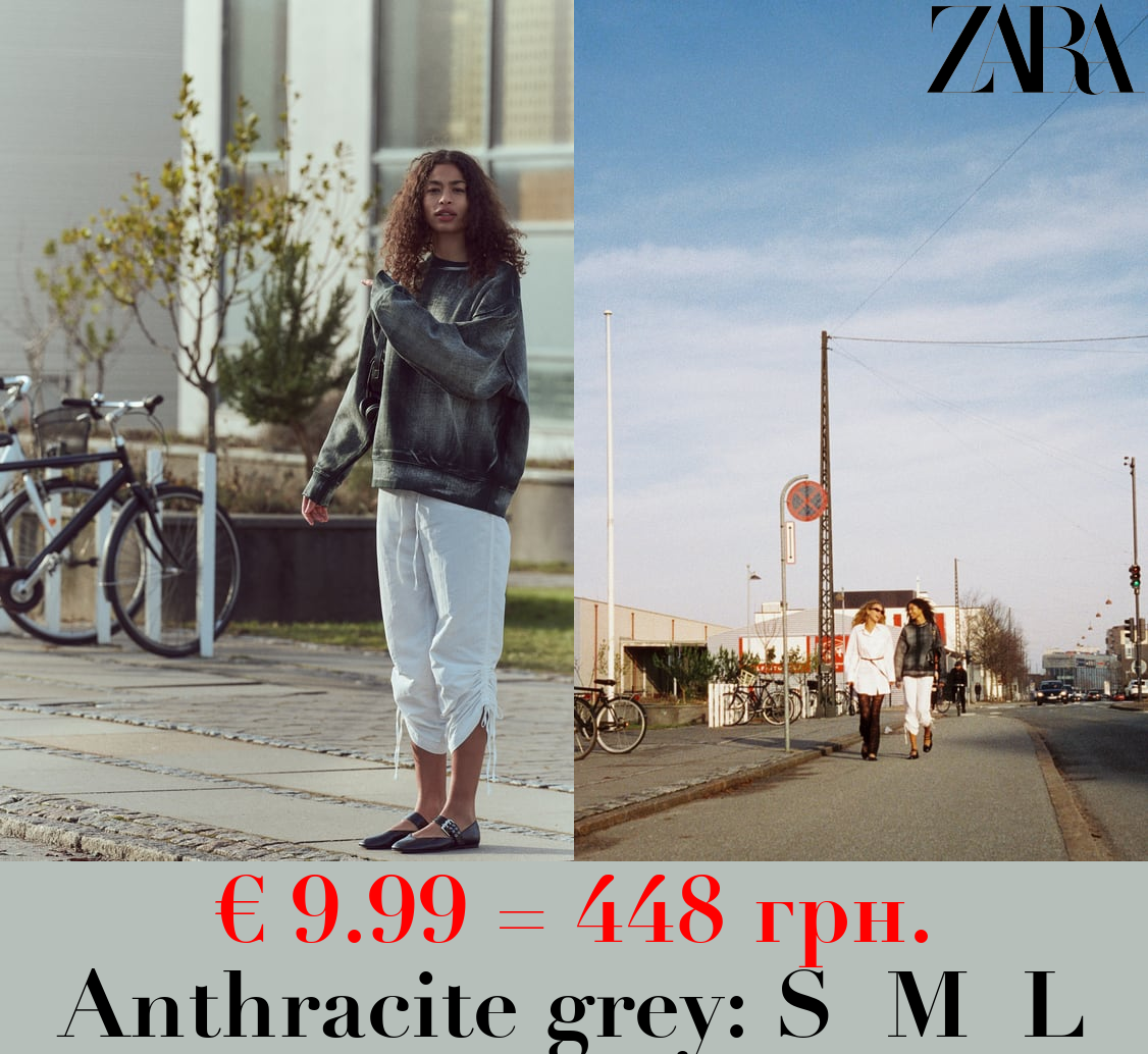 TIE-DYE OVERSIZE SWEATSHIRT