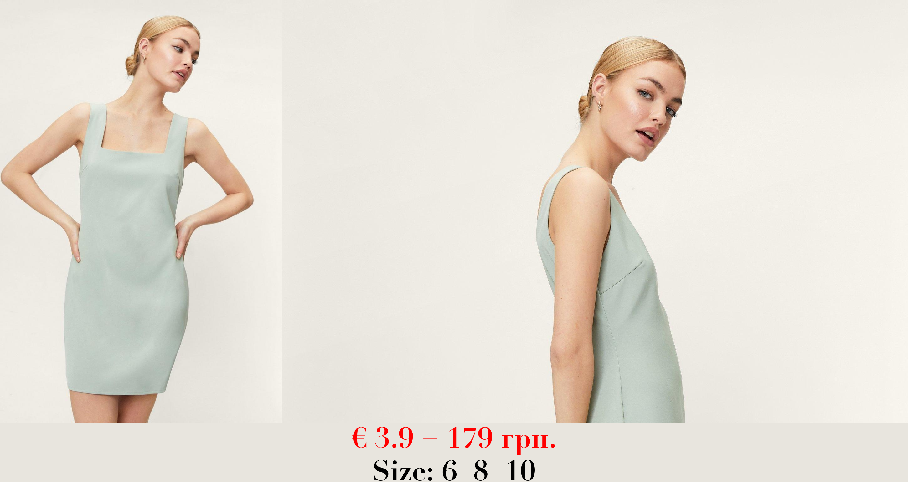 Tailored Square Neck Co Ord Mini Dress