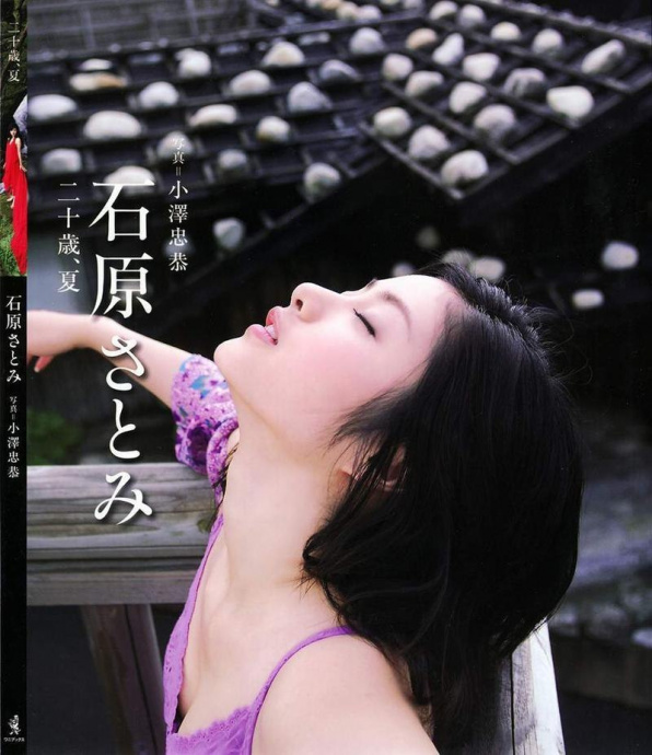 [Image: 34a22ed84b6cd9fe2cdaf.jpg]