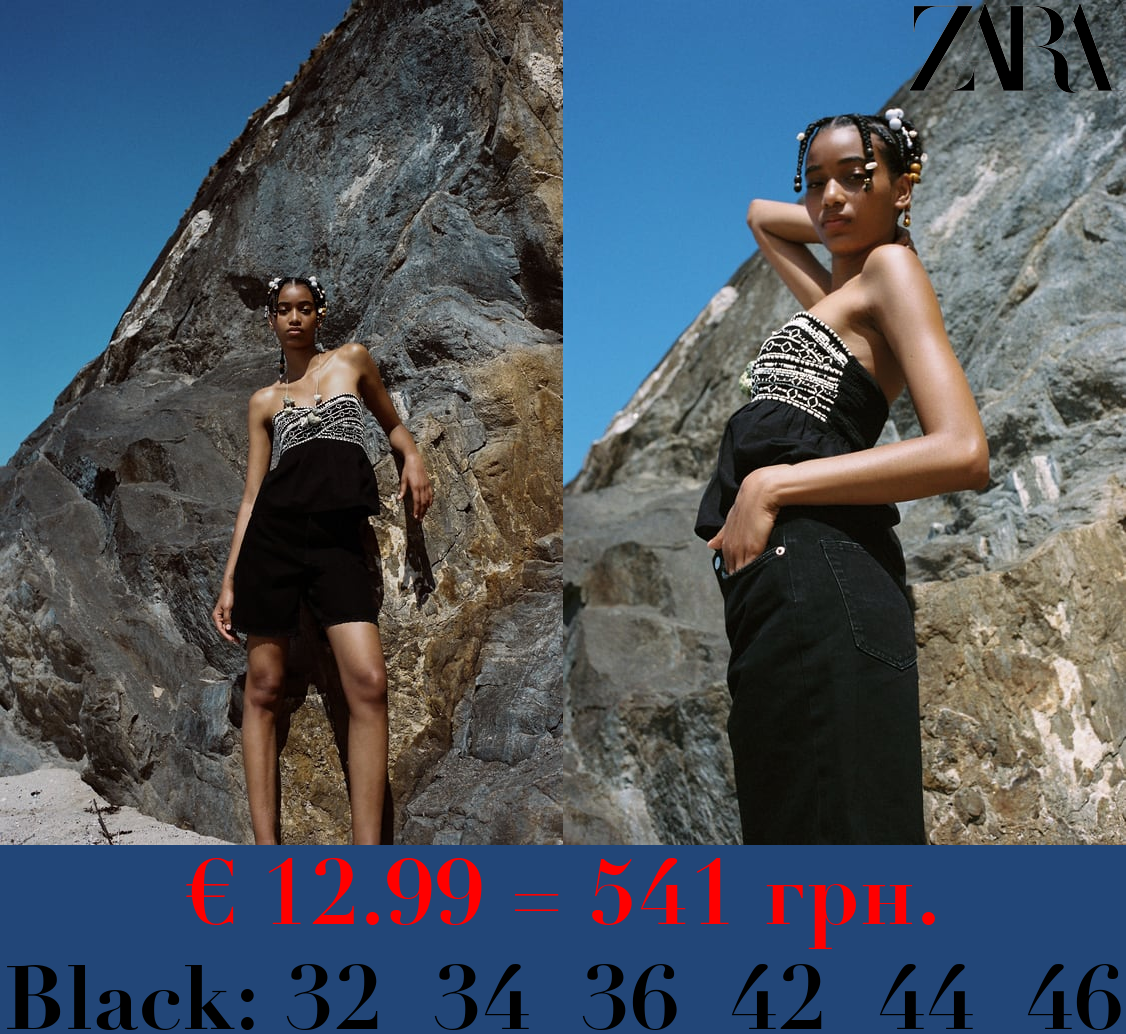 TRF REGULAR FIT MID-RISE BERMUDA SHORTS