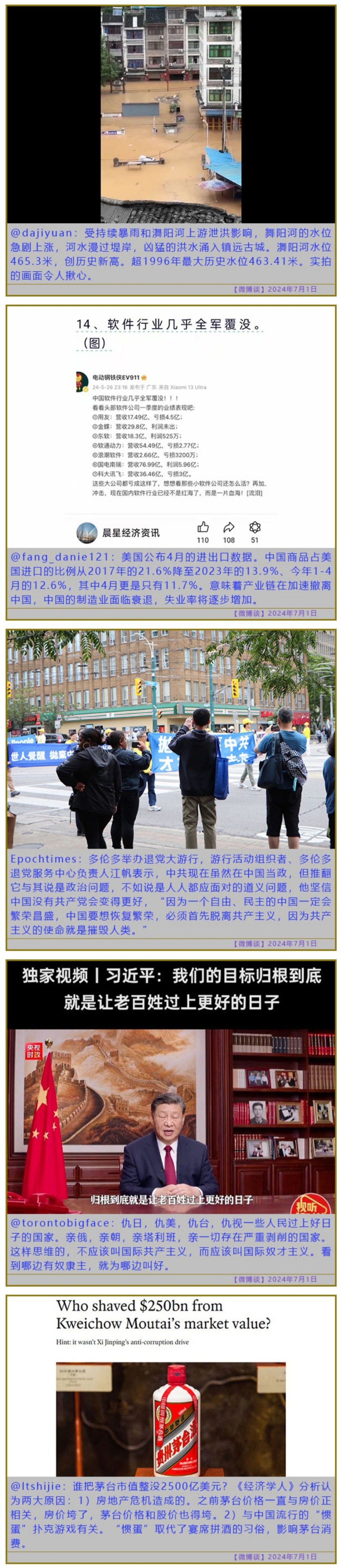 https://telegra.ph/file/34a6a9fd975a5ff6478fc.jpg