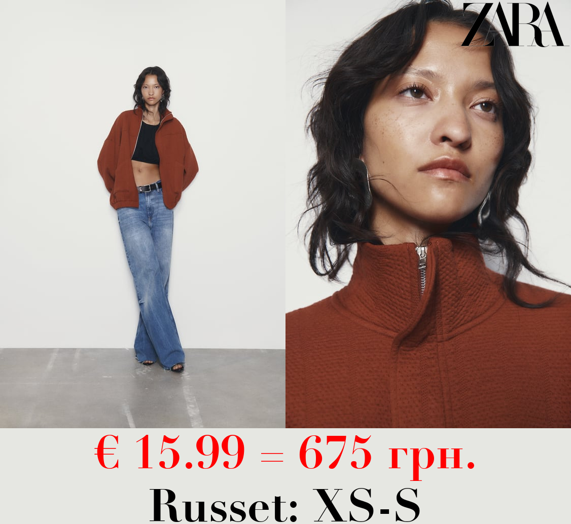 TEXTURED OVERSIZED BOMBER JACKET