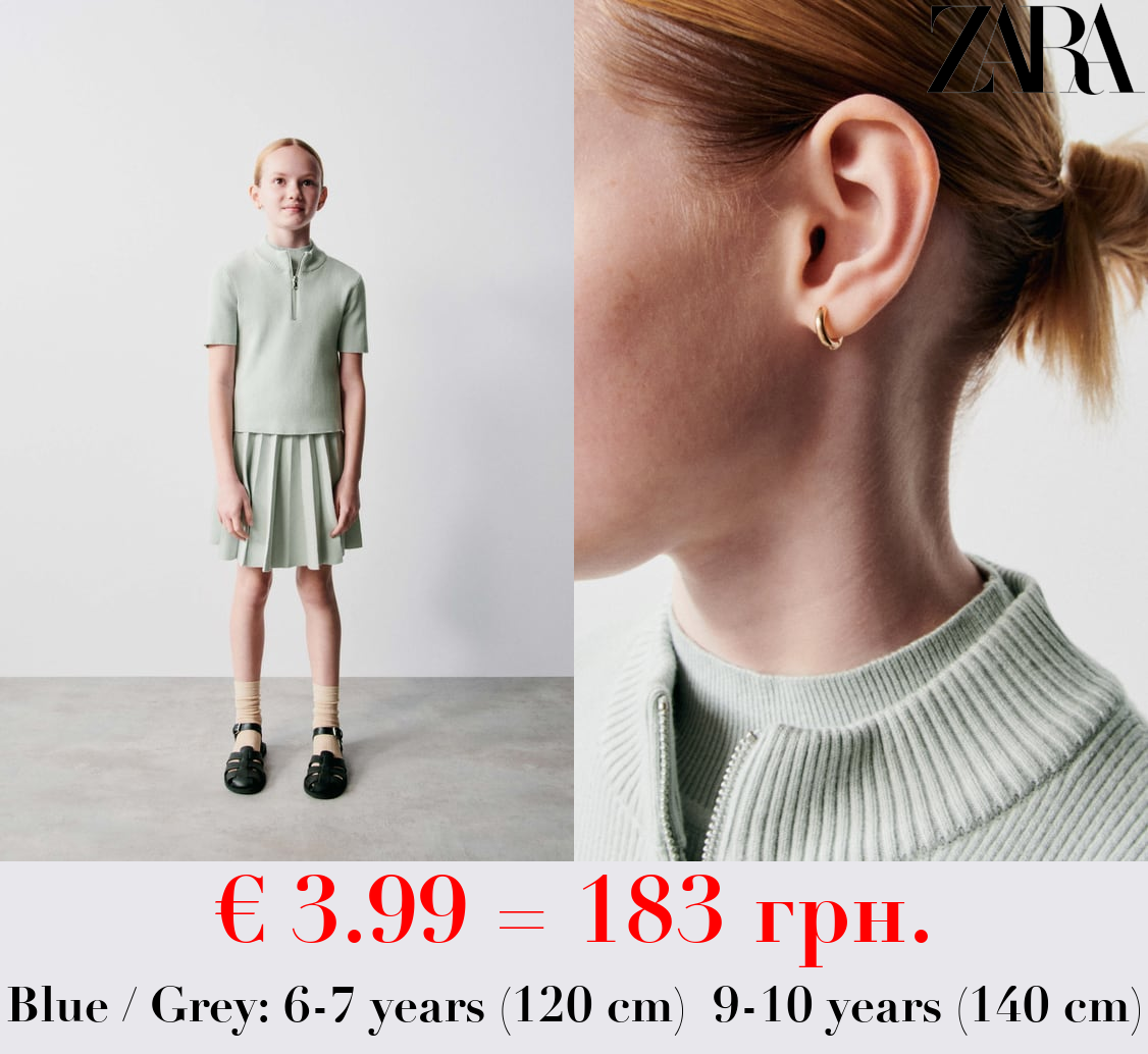 KNIT T-SHIRT WITH ZIP