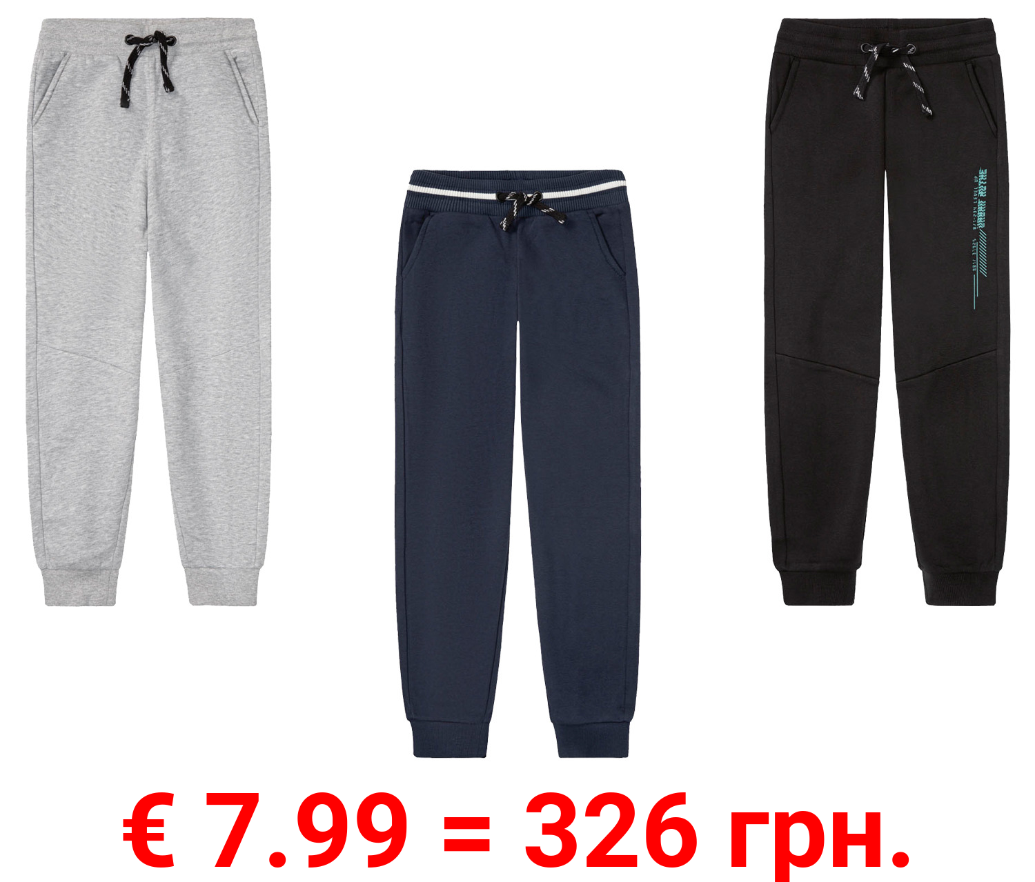 pepperts!® Kinder Jungen Sweathose mit Bündchen am Beinabschluss