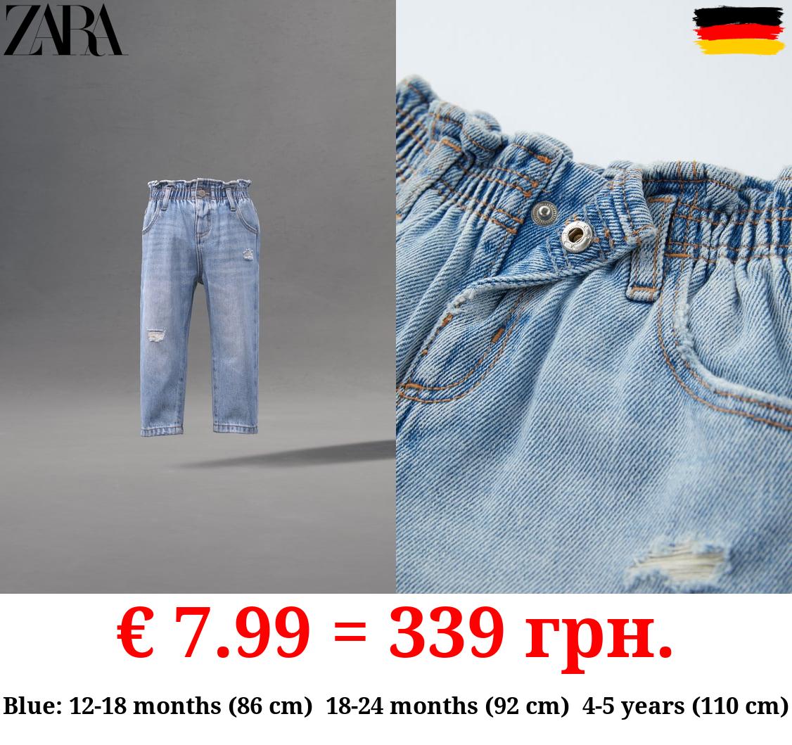 THE RIPPED BAGGY JEANS