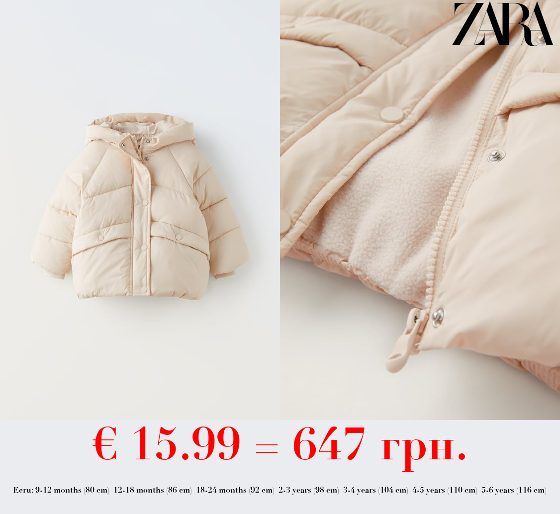 SNAP-BUTTON QUILTED COAT