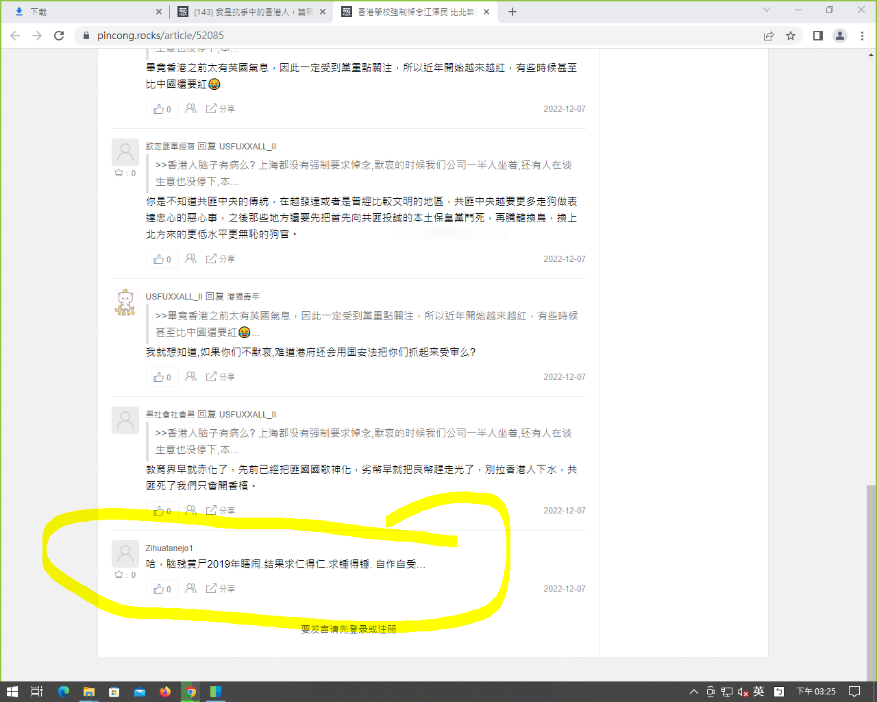 https://telegra.ph/file/34b5978e5c423b5525f61.png
