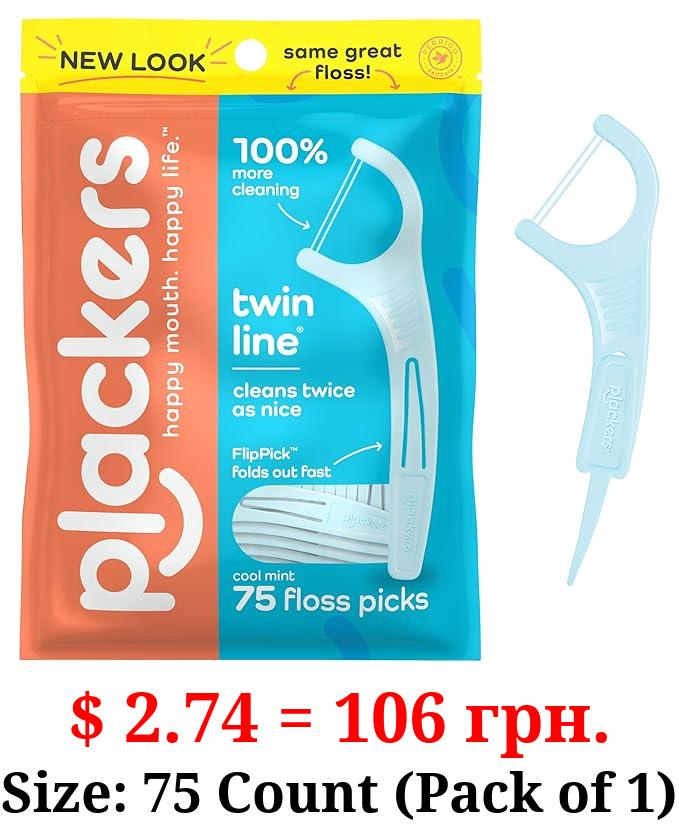Plackers Twin-Line Dental Flossers, Cool Mint Flavor, Dual Action Flossing System, Easy Storage, Super Tuffloss, 2X The Clean, 75 Count