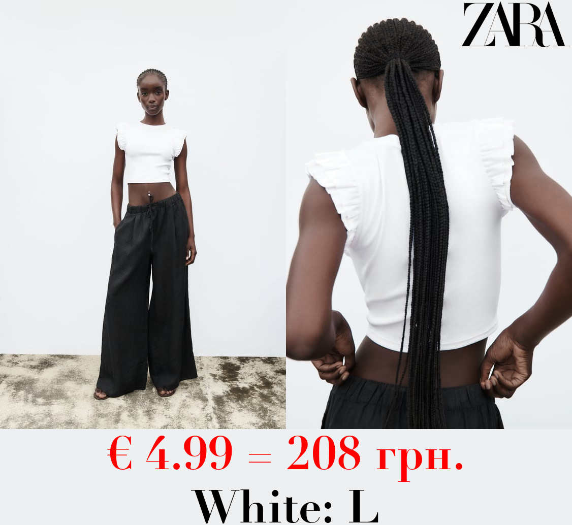 FRILLED SLEEVE T-SHIRT