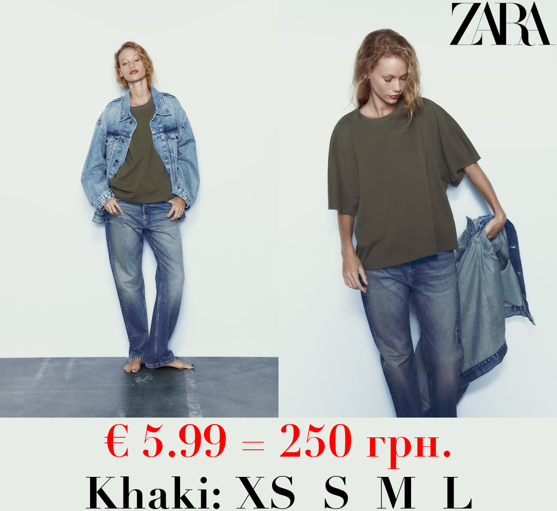 HEAVY COTTON COCOON T-SHIRT