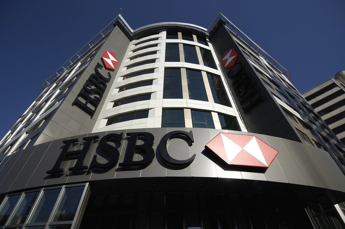 Эйч би си банк. Банк HSBC Лондон. Крупнейший банк Великобритании HSBC. HSBC holdings PLC. Эйч ЭС би си банк Великобритании.