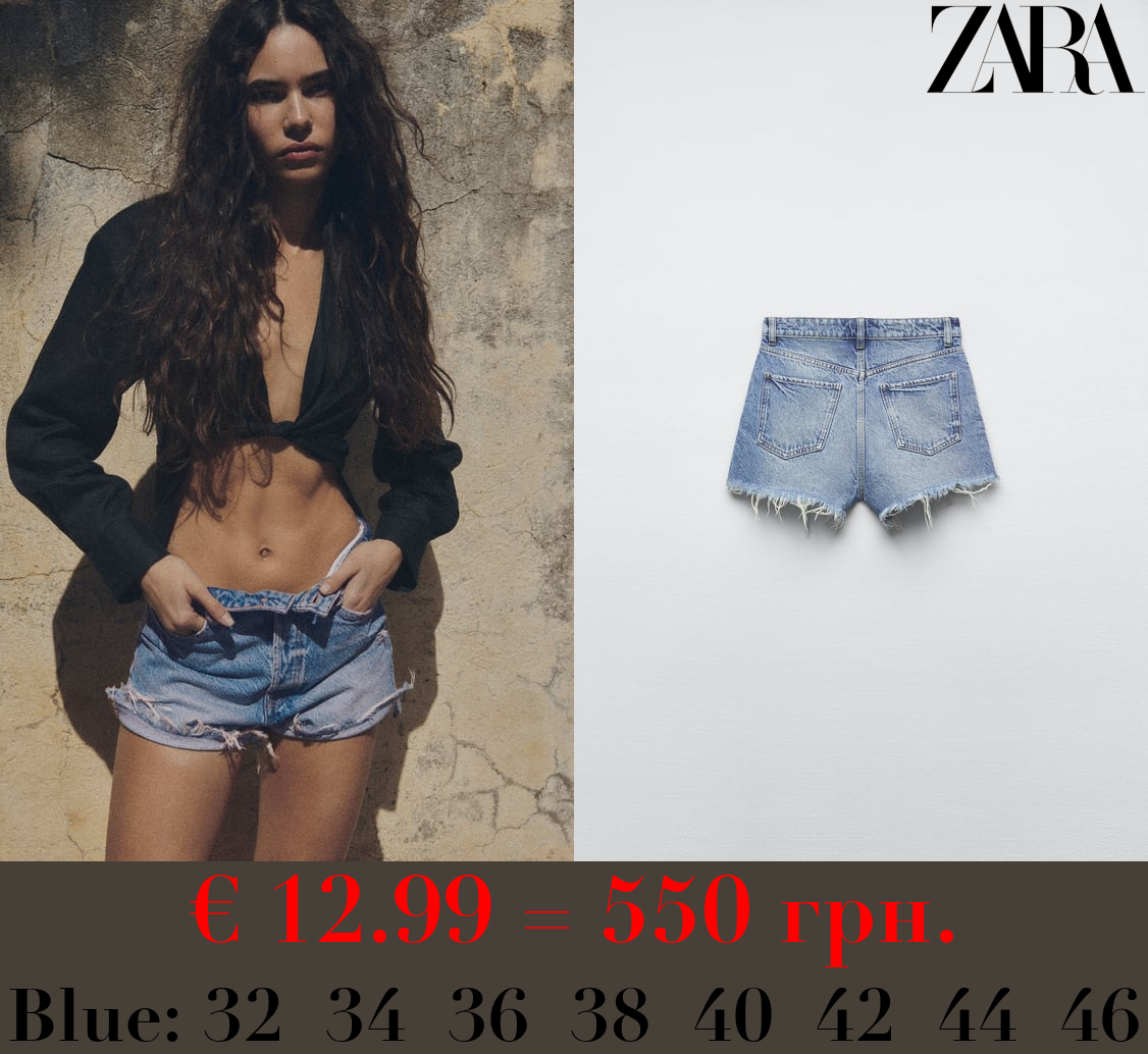 HIGH-WAIST TRF DENIM SHORTS