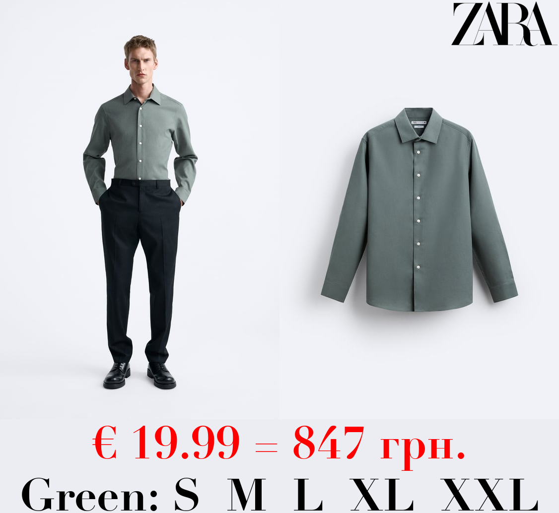 EASY CARE TEXTURED SHIRT